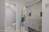 707 Farragut Commons Drive - Photo 15