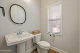 1158 Cedar Break Drive - Photo 26
