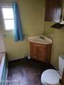 112 Queen St - Photo 11