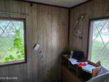 112 Queen St - Photo 13