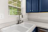 90 Peartree Lane - Photo 12