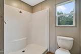288 Bob Austin Rd - Photo 19