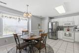 1127 Gazebo Way - Photo 5