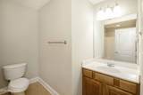 625 Yorkland Way - Photo 42