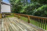 625 Yorkland Way - Photo 6
