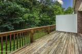 625 Yorkland Way - Photo 7