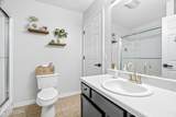 216 Dalton Place Way - Photo 11