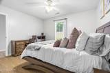 216 Dalton Place Way - Photo 17