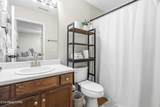 216 Dalton Place Way - Photo 18