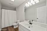 100 Village Way - Photo 11