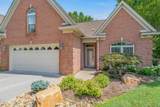 8761 Belle Mina Way - Photo 2