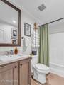 471 Old Poplar Springs Rd - Photo 33