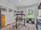 471 Old Poplar Springs Rd - Photo 34