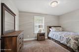 10959 Woodford Bend Way - Photo 9