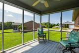 2354 Governors Court - Photo 33