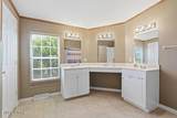 939 Thomas Allen Rd - Photo 16