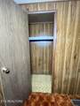 2120 Cox Rd - Photo 16