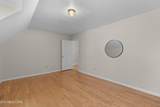 1910 Walnut Ave - Photo 7