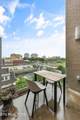 333 Depot Ave - Photo 15