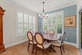 304 Cheeyo Lane - Photo 13