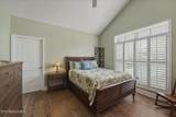 304 Cheeyo Lane - Photo 31