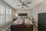 304 Cheeyo Lane - Photo 35
