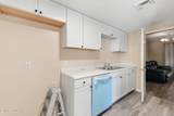 70 Valley Forge Drive - Photo 9