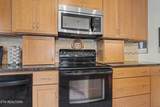 1121 Smokyview Drive - Photo 30
