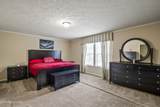 236 Loggers Lane - Photo 15