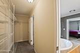 236 Loggers Lane - Photo 19