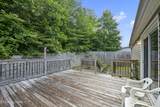 236 Loggers Lane - Photo 25