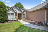 7608 Jewel Way - Photo 5