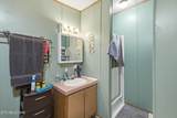 400 Wilkins Ave - Photo 13