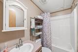400 Wilkins Ave - Photo 15