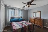 1611 Starboard Way - Photo 19