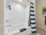 503 Selkirk Drive - Photo 32