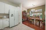 359 Paine Lake Drive - Photo 9