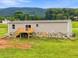 5370 Rutledge Pike - Photo 6