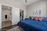 333 Depot Ave - Photo 17