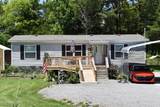 9321 Emory Rd - Photo 1