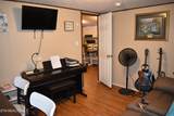 9321 Emory Rd - Photo 15