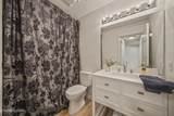 7004 Wakan Lane - Photo 24