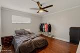 510 14th St - Photo 7