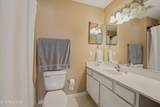 2201 Franklin Station Way - Photo 12