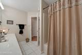 7328 Shalimar Point Way - Photo 20