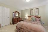 7328 Shalimar Point Way - Photo 22