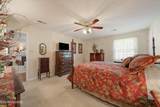 7328 Shalimar Point Way - Photo 25