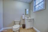 1532 N. Courtney Oak Lane - Photo 21
