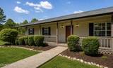 1532 N. Courtney Oak Lane - Photo 4