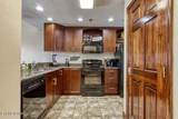 410 Big Bear Way - Photo 6